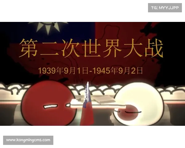 纪念球的传承与意义 探索其在历史文化与现代社会中的象征价值
