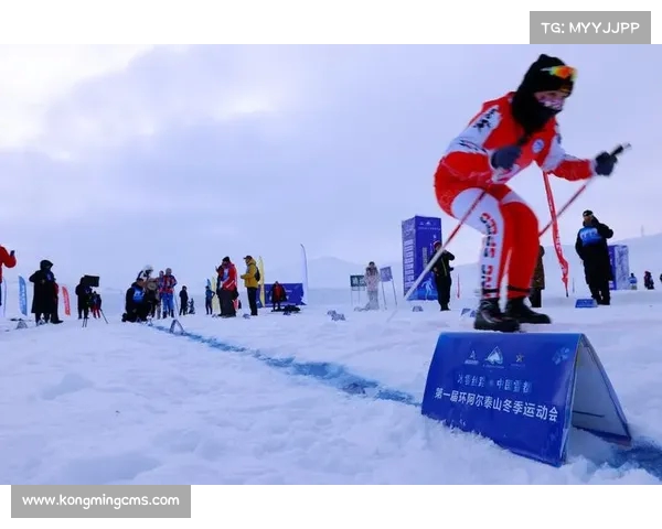 滑雪世界杯中国站圆满落幕 赛场激情燃爆冬季运动新篇章 滑雪世界杯中国站圆满落幕 赛场激情燃爆冬季运动新篇章