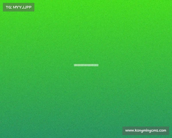 德甲联赛历史发展脉络与辉煌时刻回顾