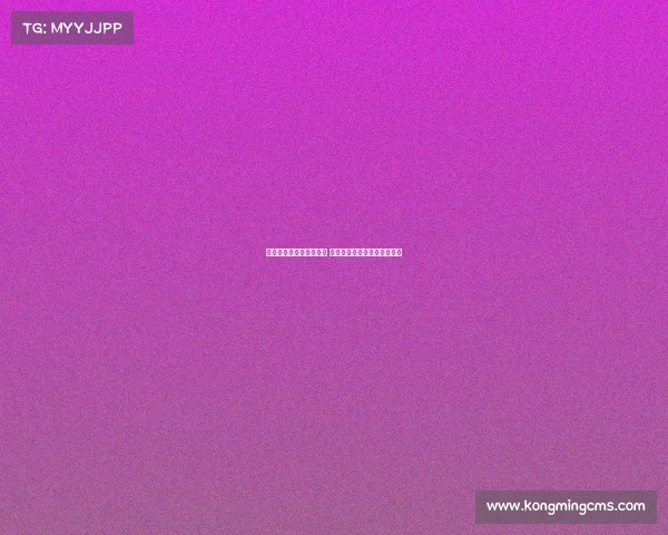 热那亚新款客场球衣发布 引发关注因模特腿部不当文身