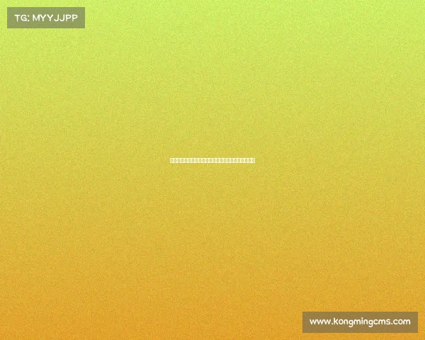 纽卡就埃基蒂克转会谈判取得突破计划提交第二份报价