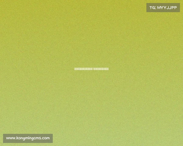 库杜斯：奥科查是我的偶像 孙兴慜是我崇拜的榜样