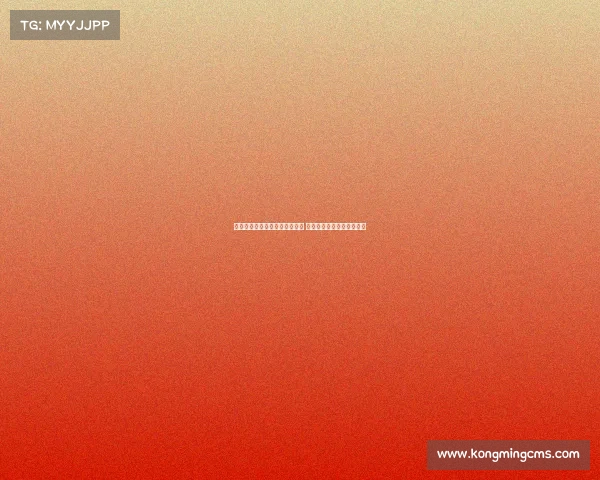 小贝林因黄牌停赛无缘出战皇马 若多特晋级将缺席关键对决