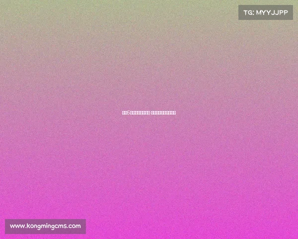 曼城5月起关注多纳鲁马 拜仁预计近期报价争夺