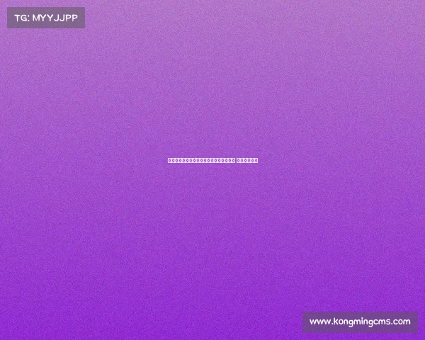 法甲焦点战：巴黎圣日耳曼与马赛激烈对决 谁能笑到最后