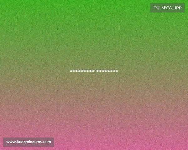 若昂马里奥：加盟尤文让我无比自豪 洛卡特利视野出色令人印象深刻