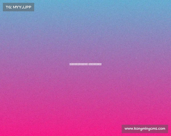 罗马诺透露多纳鲁马确定离队 夏季或明年离开巴黎