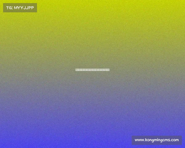 西甲控球战术演变与现代足球风格的深度融合分析