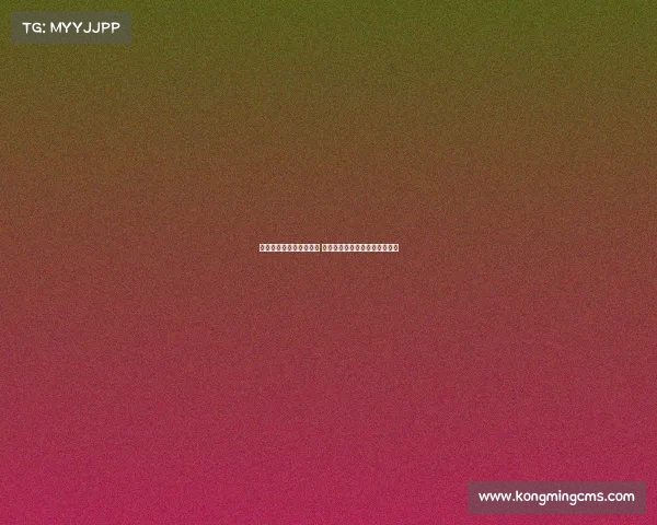 利物浦迎战毕尔巴鄂竞技 麦卡利斯特领衔努涅斯琼斯出战