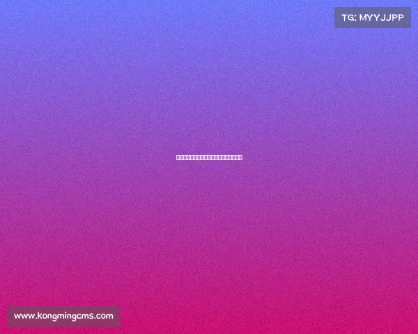 德甲联赛场均进球数据分析与历史趋势探讨