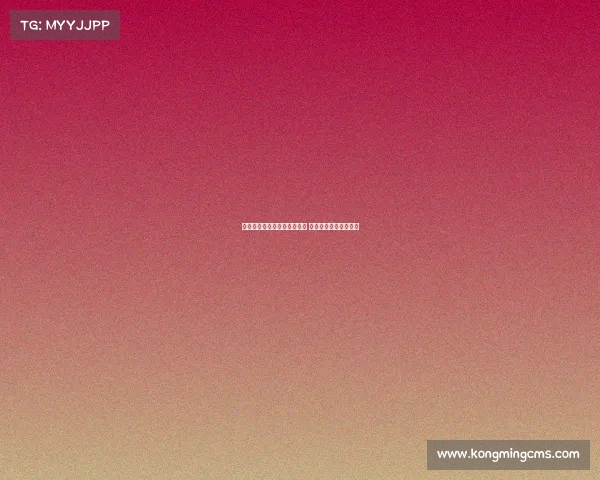 托马斯穆勒告别拜仁传奇生涯 终章之战书写荣耀篇章