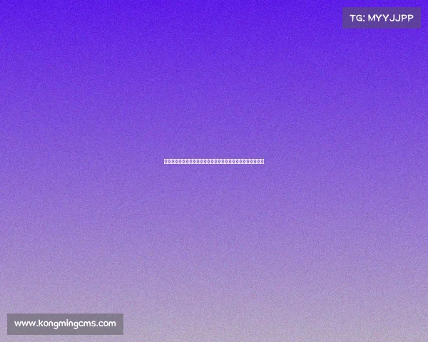 曼联高价前锋租借意甲霍伊伦德留队梦碎状态不佳表现未达预期