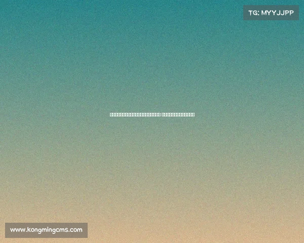 活力中国调研行首度聚焦经济发展推动新消费 传统商圈加速跨界融合与创新