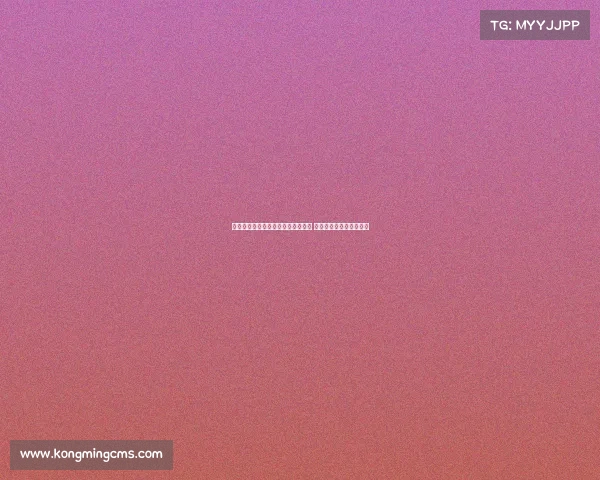 穆尼奥斯:今天我们保持了良好势头 为深圳赢得了宝贵的三分 穆尼奥斯:今天我们保持了良好势头 为深圳赢得了宝贵的三分