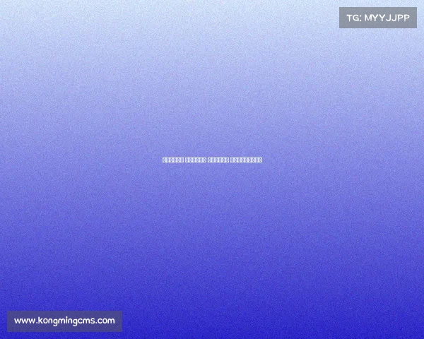 英超激战回顾 曼联逆袭热刺 曼城稳居榜首 利物浦强势反弹解析