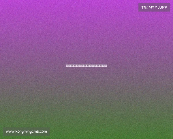 莫德里奇即将与米兰签约已抵达米兰,未来几天内完成合同签署