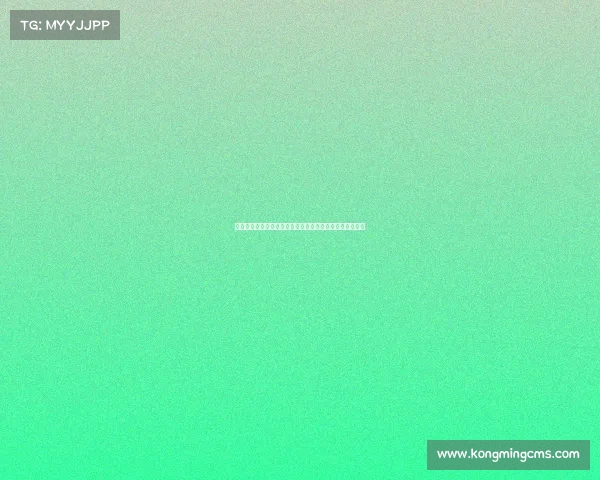 西甲赛季助攻榜：顶级球员如何通过精准传球影响比赛走势