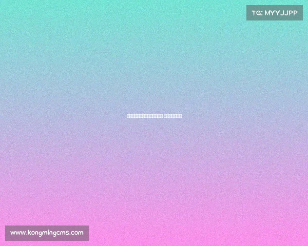 费内巴切提高阿奇布朗年薪报价 球员已同意加盟