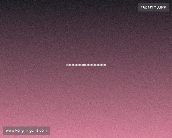 阿隆索首次带领一线队合练 三名梯队小将入选展现新赛季潜力